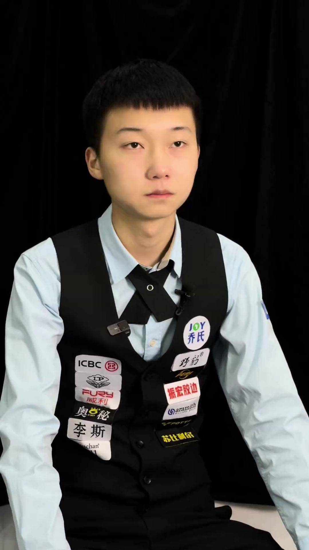 的战术体系 的战术体系