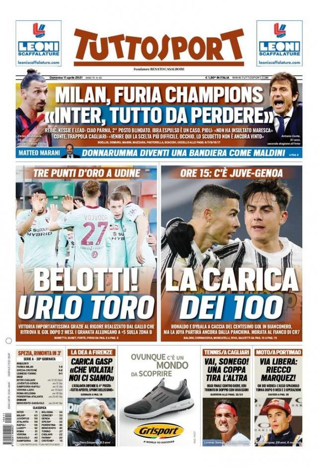 样的新人完 样的新人完