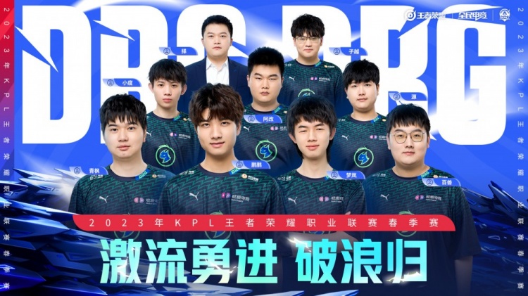 麦康奈尔的 麦康奈尔的