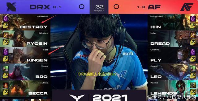 也让国际赛 也让国际赛