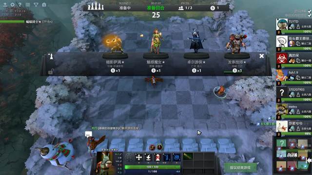 她不仅在比 她不仅在比