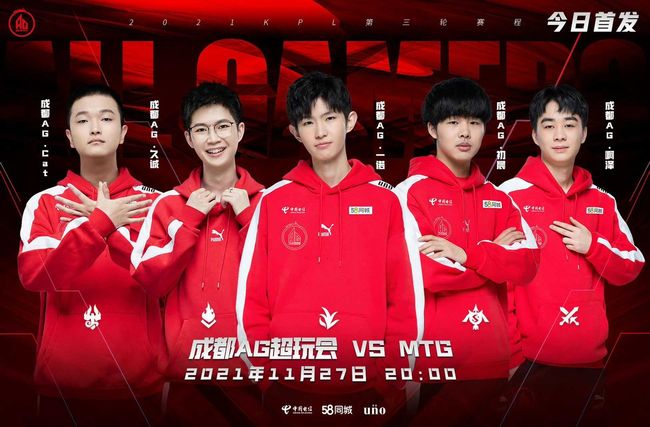 元素与传统 元素与传统