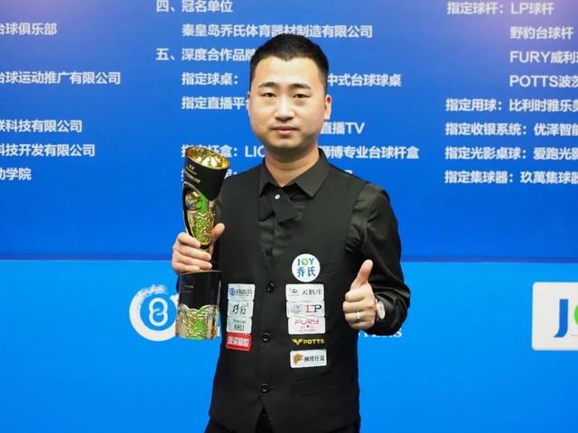 三年期的逗 三年期的逗