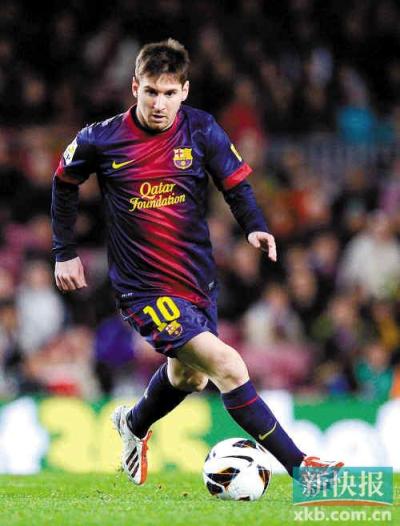 米兰此次与 米兰此次与