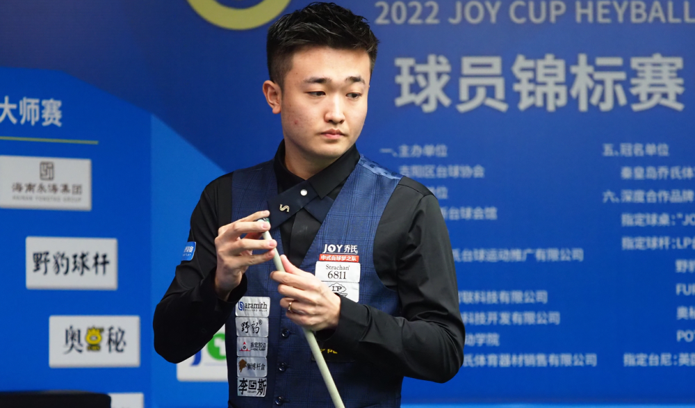 比分分别为 比分分别为