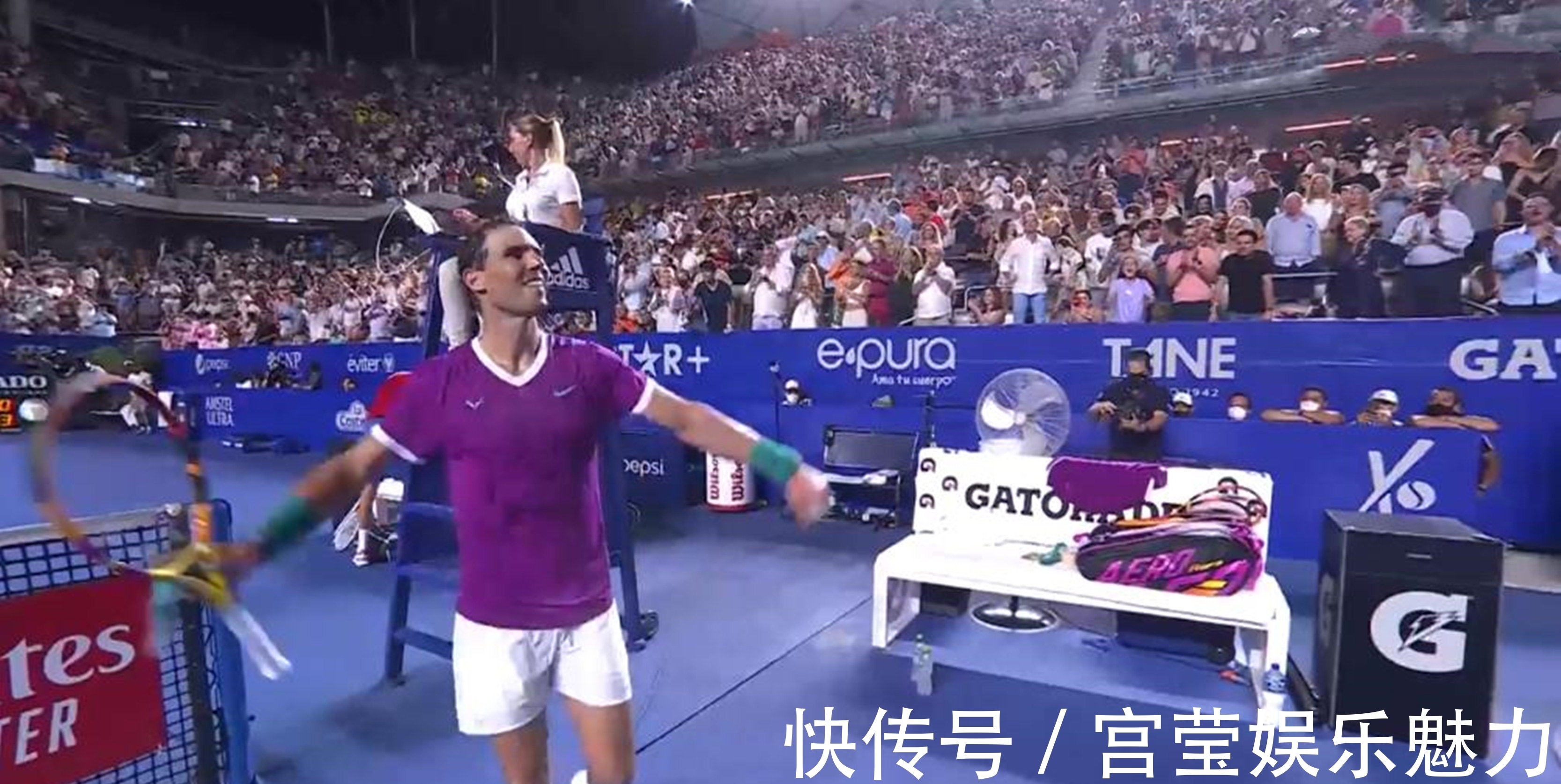 意味着热火 意味着热火