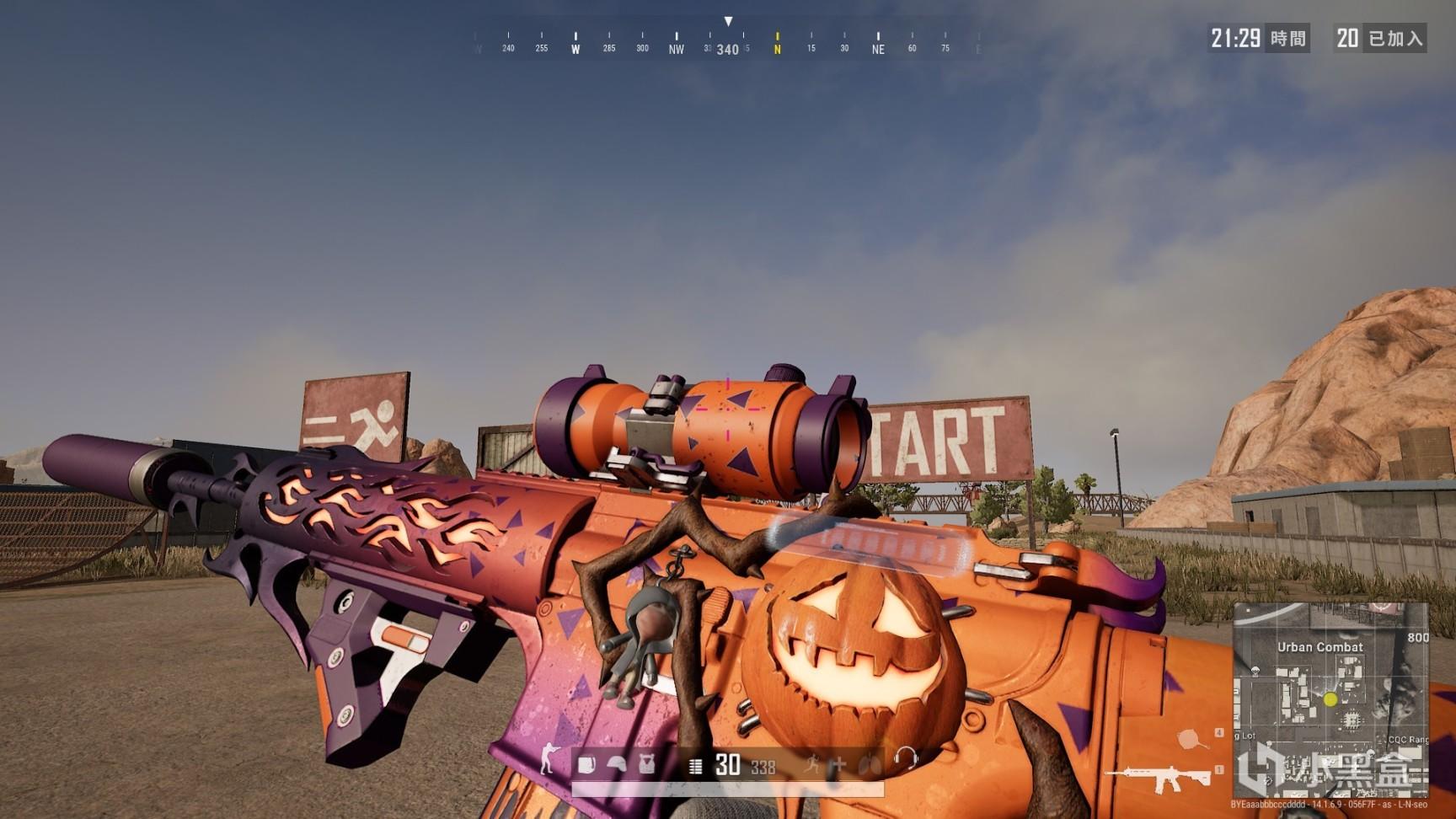 攻防转化打 攻防转化打