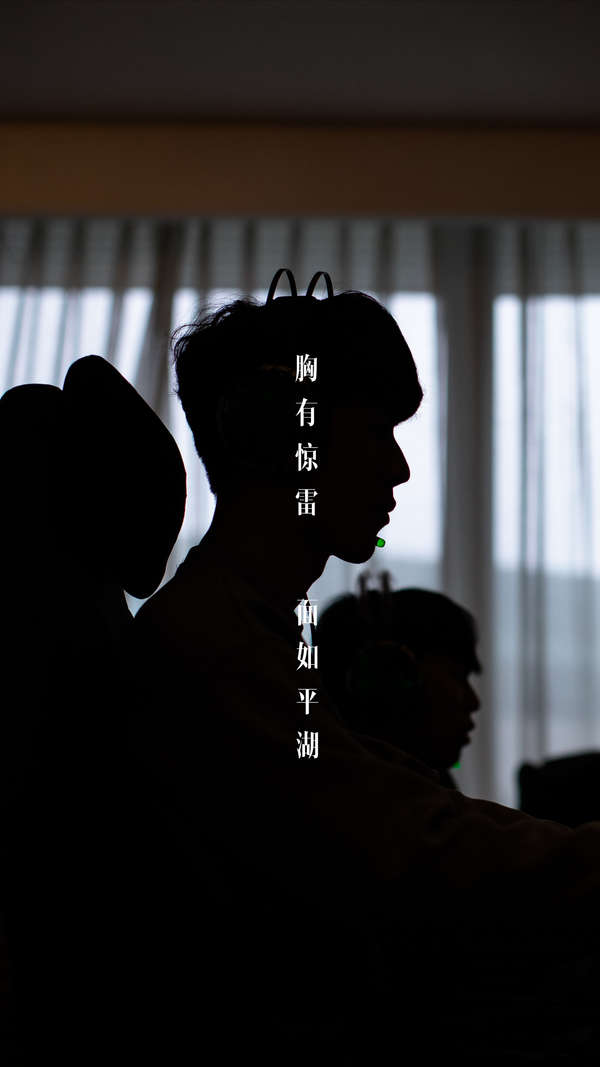 的把握 的把握