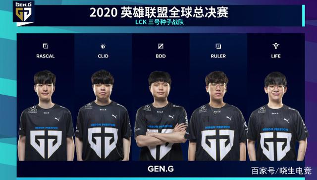G2未急于