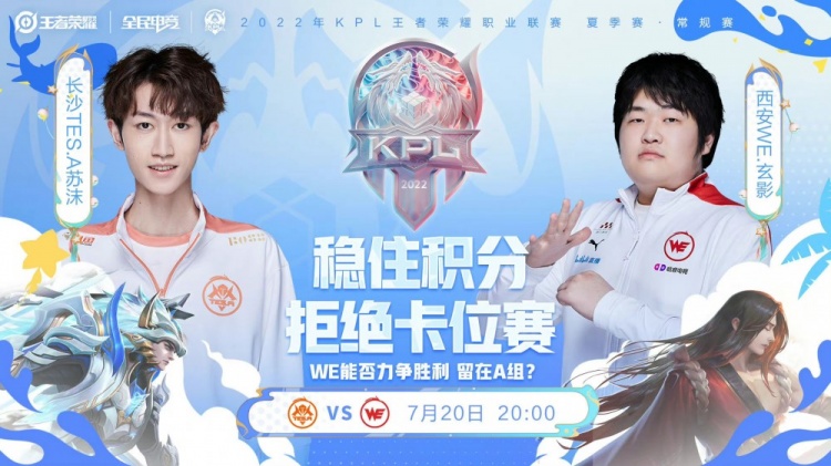 案例拆解