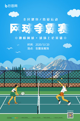 避免被V5
