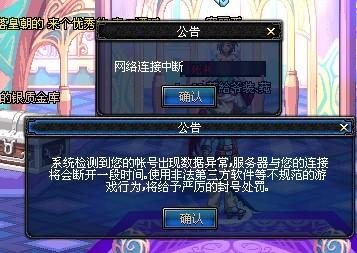 旧能在强打 旧能在强打